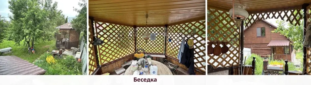 Продается дом Чеховский район, д. Гришенки - Фото 22