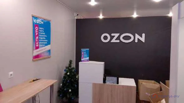 Продажа торгового помещения, Новая Вилга, Прионежский район, ул. ... - Фото 6