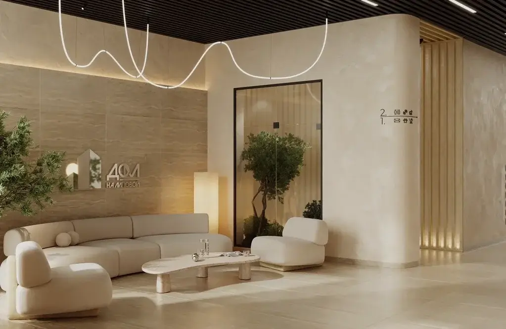 Продажа квартиры, Оренбург, ул. Липовая - Фото 15