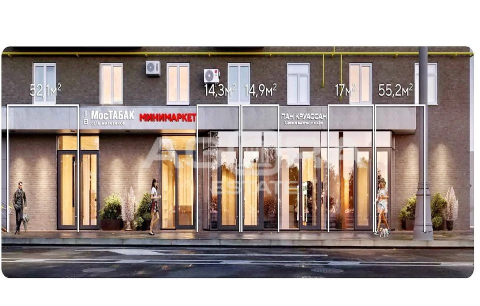 Аренда торгового помещения, м. Динамо, Ленинградский пр-кт. - Фото 1