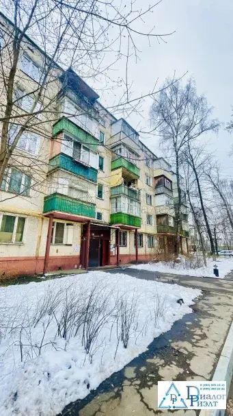 3-комн. кв. 58 м2 в 5 мин. пешком до МЦД-3 Панки - Фото 1