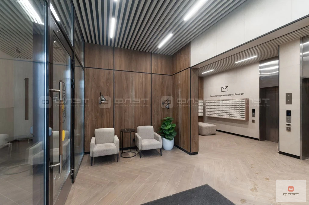 Продажа квартиры, Усады, Лаишевский район, ул. Теплых встреч - Фото 19