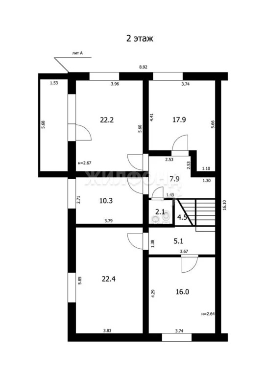 Продажа дома, Бердск, Тенистая - Фото 26