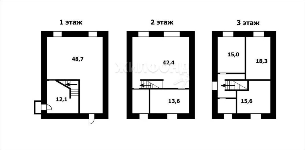 Продажа таунхауса, Новосибирск, ул. Ключ-Камышенское плато - Фото 20