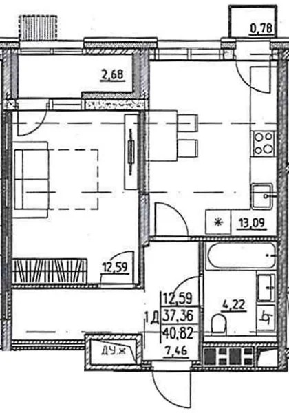 Продается квартира, 40.82 м - Фото 2