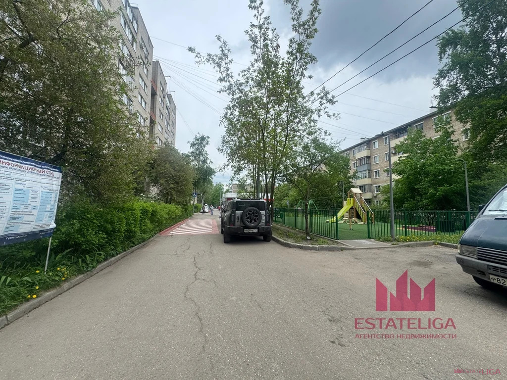 Продажа квартиры, Щербинка, ул. Юбилейная - Фото 32