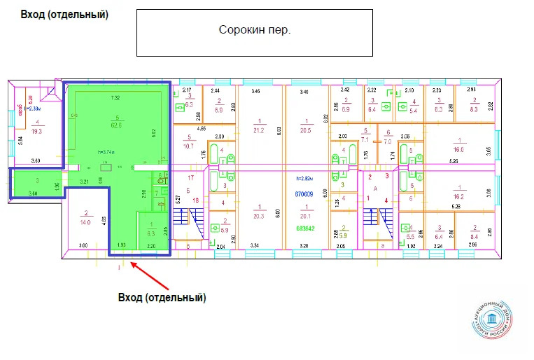 Помещение свободного назначения, 79.1 м - Фото 7