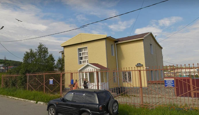 Продажа дома, Магадан, проспект Карла Маркса - Фото 1