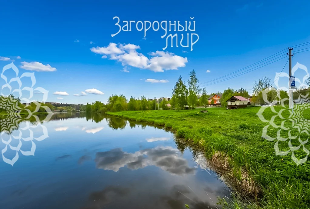 Продам участок, Пятницкое шоссе, 10 км от МКАД - Фото 5
