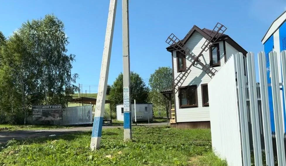 Продается земельный участок 7.7 сот. - Фото 1