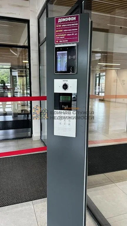 Аренда квартиры, Уфа, ул. Гали Ибрагимова - Фото 7