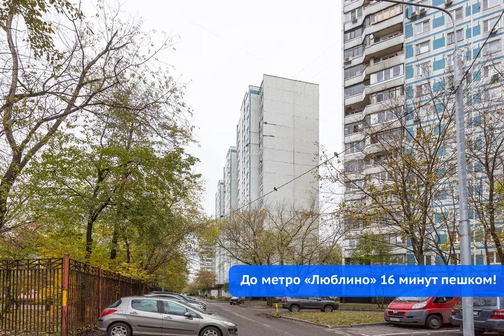 Продается 3-комнатная квартира проезд Кирова, 4 - Фото 16
