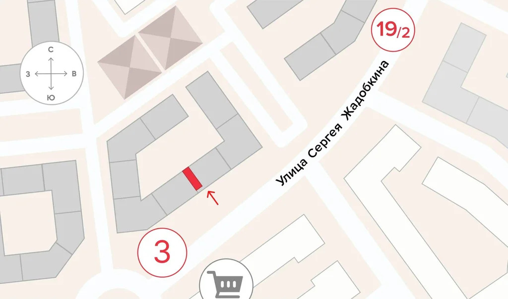 Аренда ПСН площадью 45.2 м2 - Фото 9