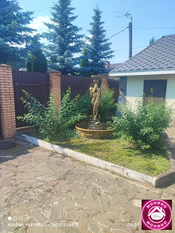 Продажа дома, Монино, Щелковский район, сосновая - Фото 42