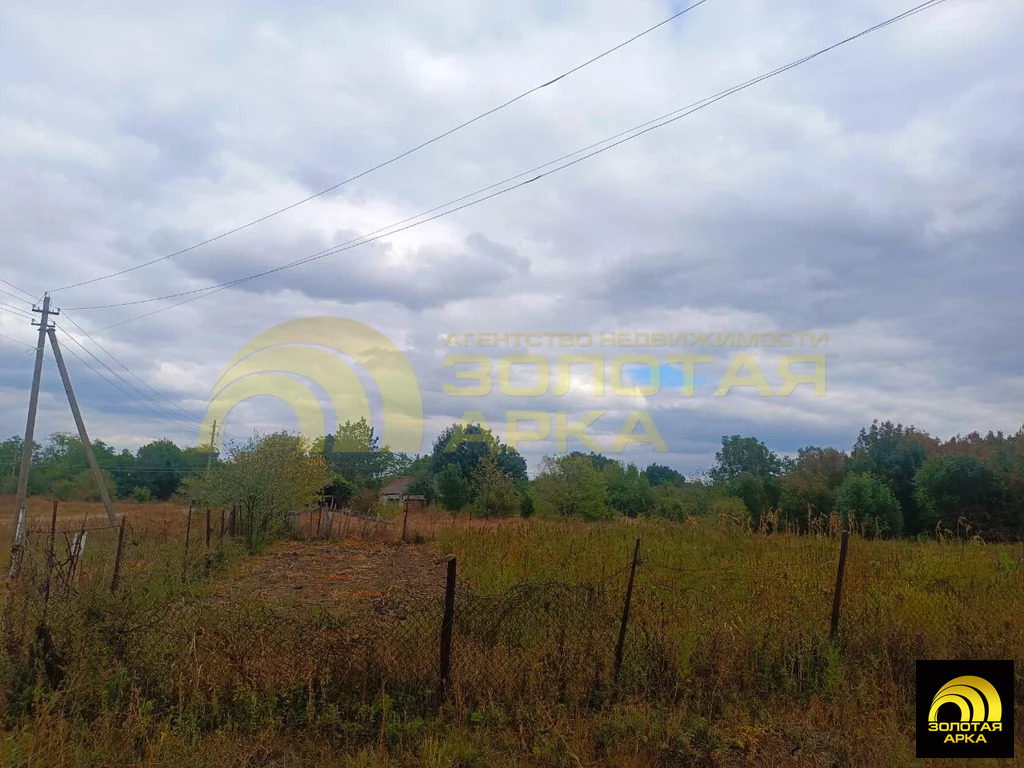 Продажа участка, Мингрельская, Абинский район, ул. Киевская - Фото 14