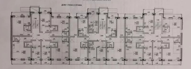 Планировки квартир иркутска