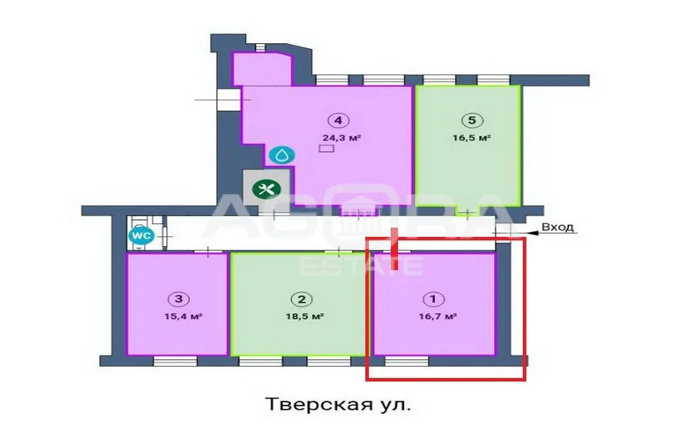 Аренда офиса, м. Тверская, ул. Тверская - Фото 8