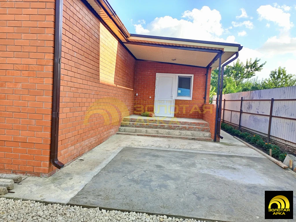 Продажа дома, Курчанская, Темрюкский район, ул. Щорса - Фото 2