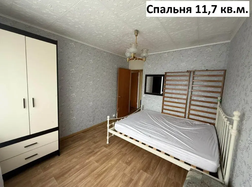 Сдам двухкомнатную квартиру 48,3 кв.м. в Балашихе - Фото 7