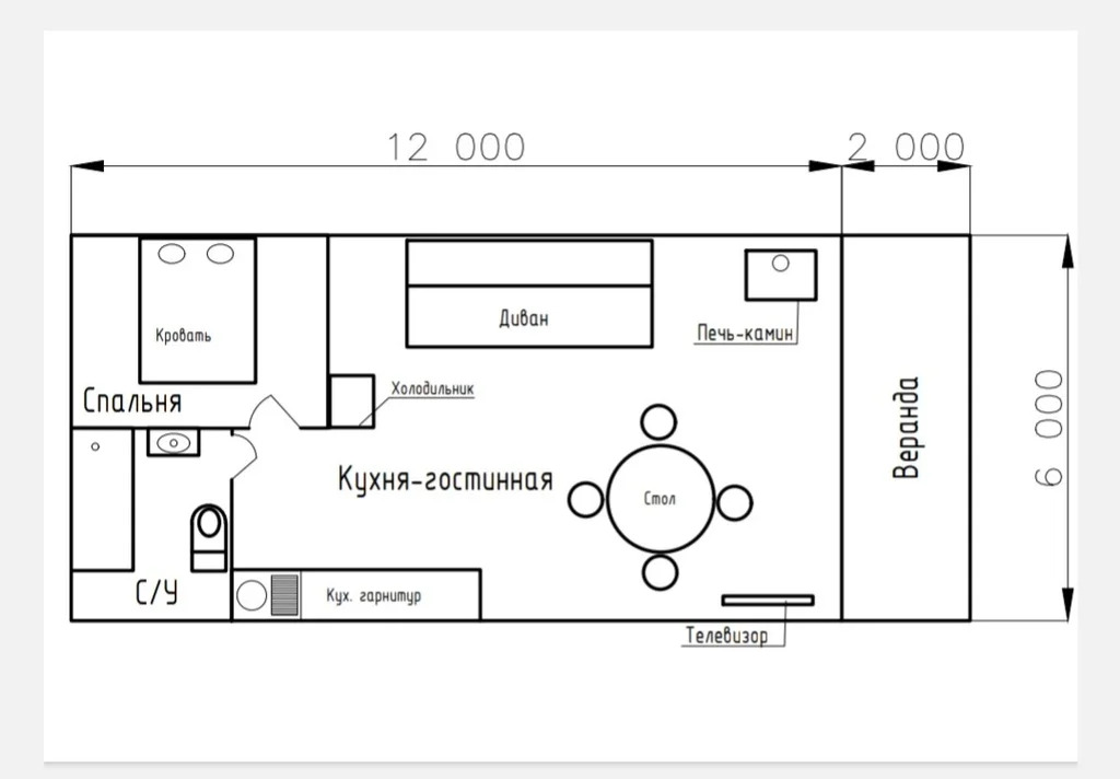Дом 61.1 м2 на участке 10 сот. - Фото 3
