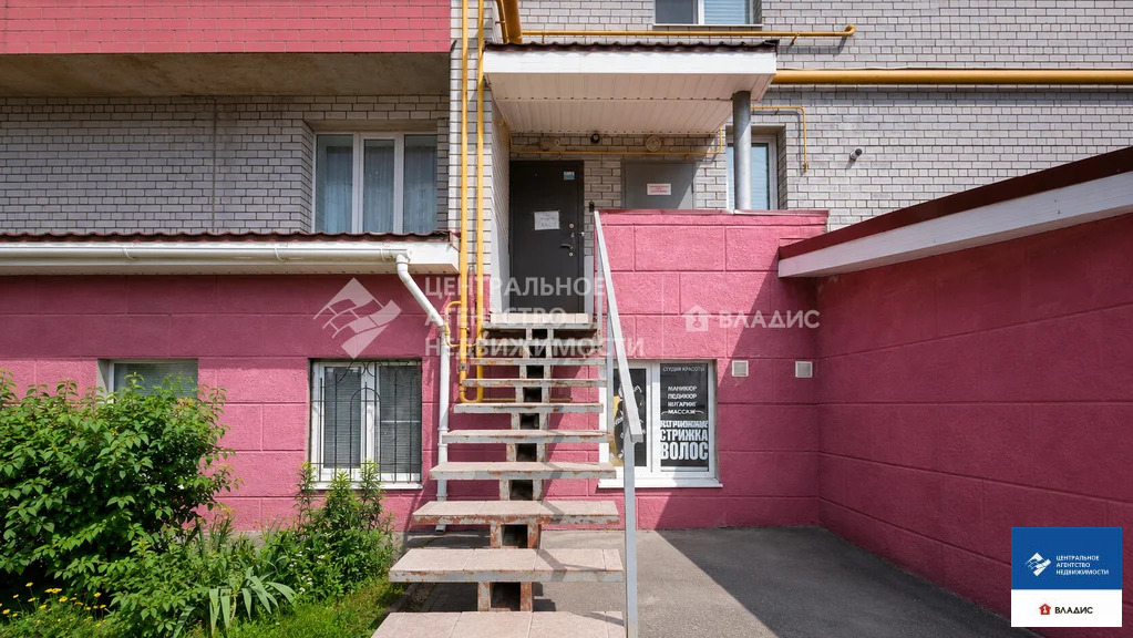 Продажа ПСН, Рязань, ул. Мервинская - Фото 1