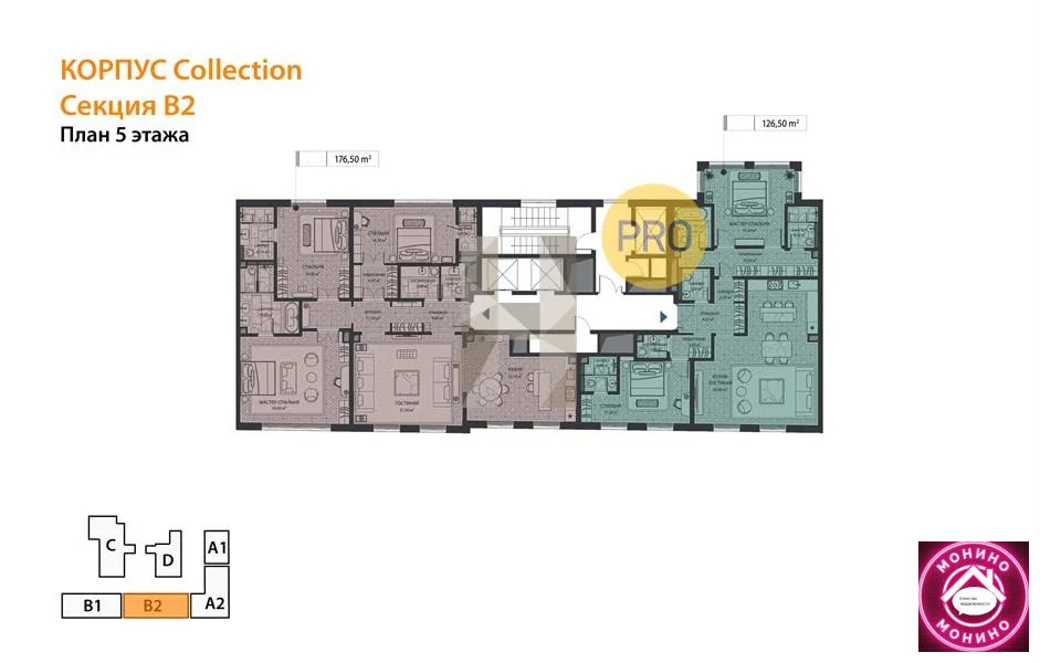 Продажа квартиры в новостройке, м. Площадь Революции, Богоявленский ... - Фото 8