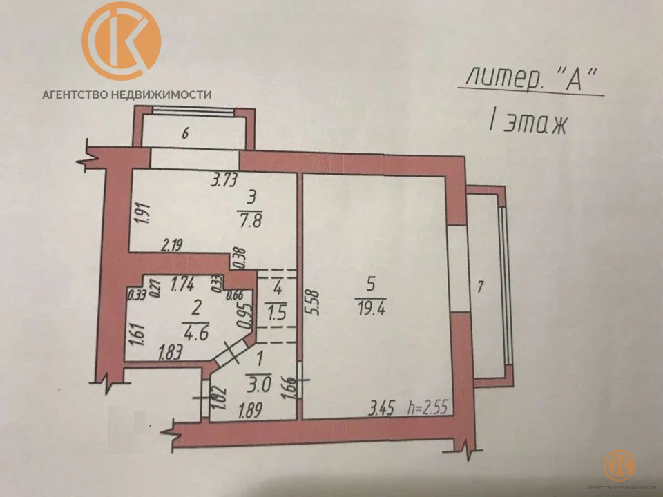 Продажа квартиры, Симферополь, ул. Беспалова - Фото 4