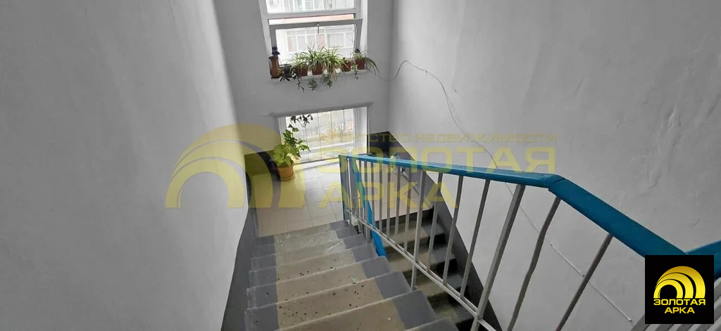 Продажа квартиры, Крымск, Крымский район, ул. Адагумская - Фото 14