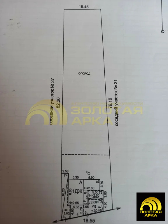 Продажа дома, Холмская, Абинский район, ул. Веселая - Фото 20