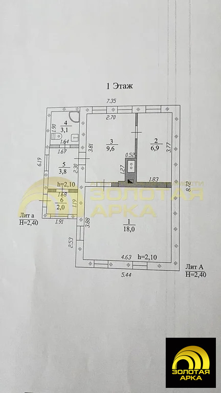 Продажа дома, Варениковская, Крымский район, ул. Мира - Фото 19