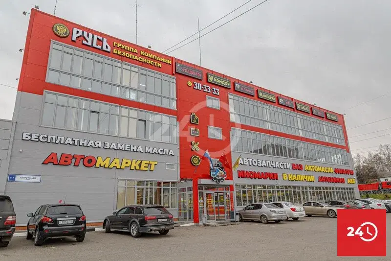 Сдаю в аренду помещение по адресу: г. Пенза, ул. Окружная 17 - Фото 2