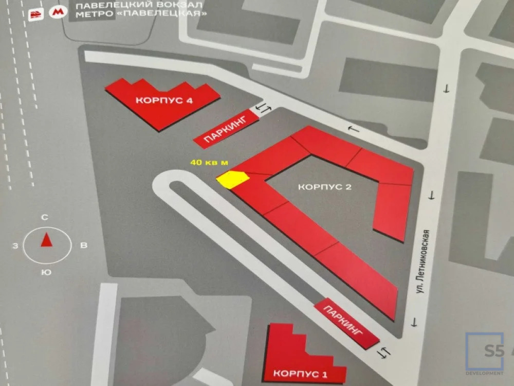 Продажа торгового помещения, м. Павелецкая, ул. Летниковская - Фото 2