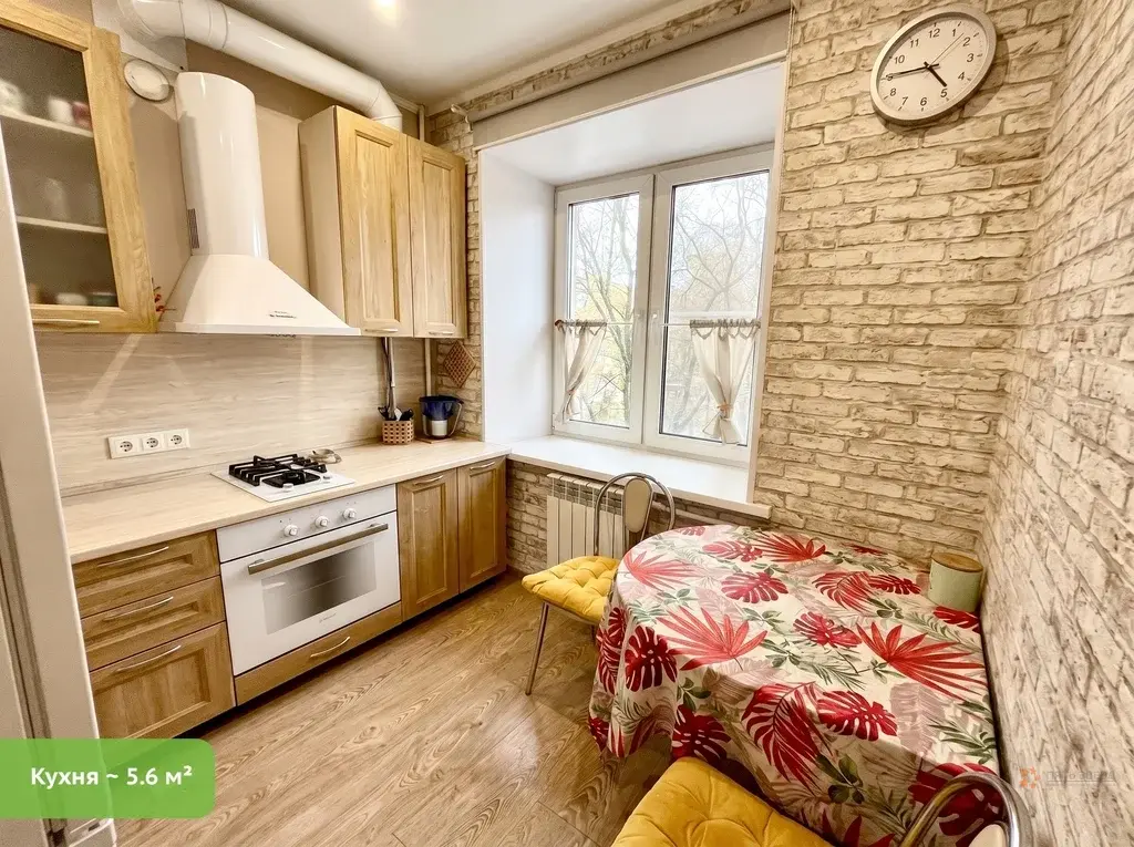 Продается 1-комнатная квартира ул. Михалевича, 44 - Фото 7