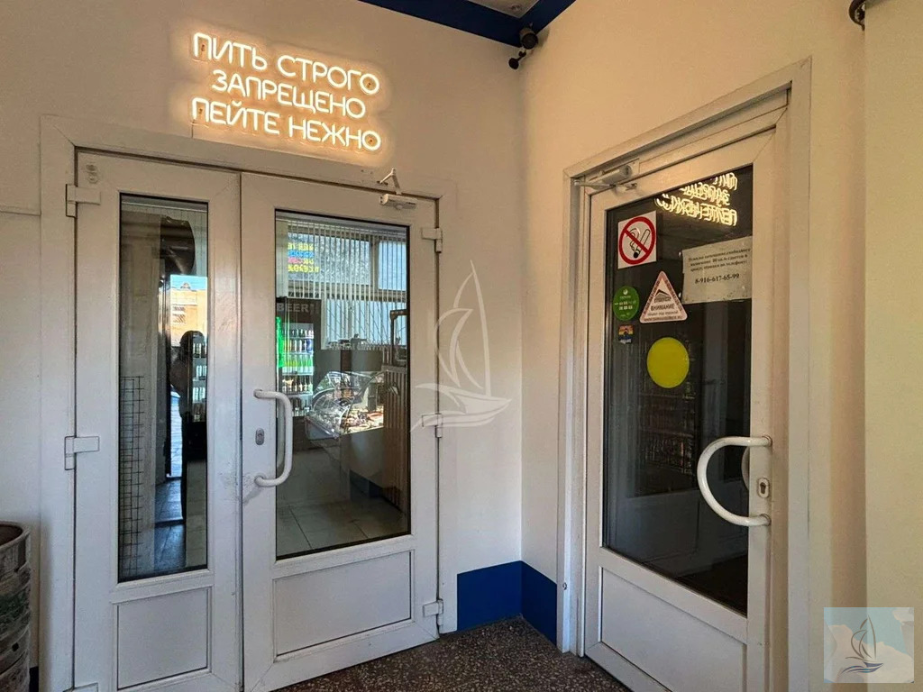 Аренда ПСН, Подольск, Подольск - Фото 2