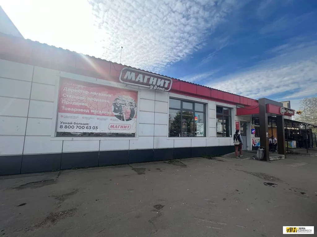 Продажа таунхауса, Некрасовский, Дмитровский район, ул. Вокзальная - Фото 0