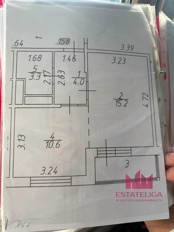 Продажа квартиры, Балашиха, Балашиха г. о., улица Бояринова - Фото 7