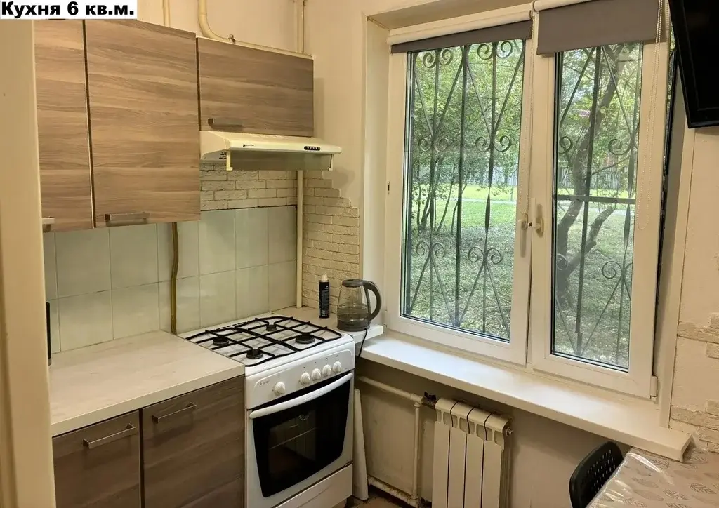 Продам 4х комнатную квартиру в Москве с ремонтом - Фото 25