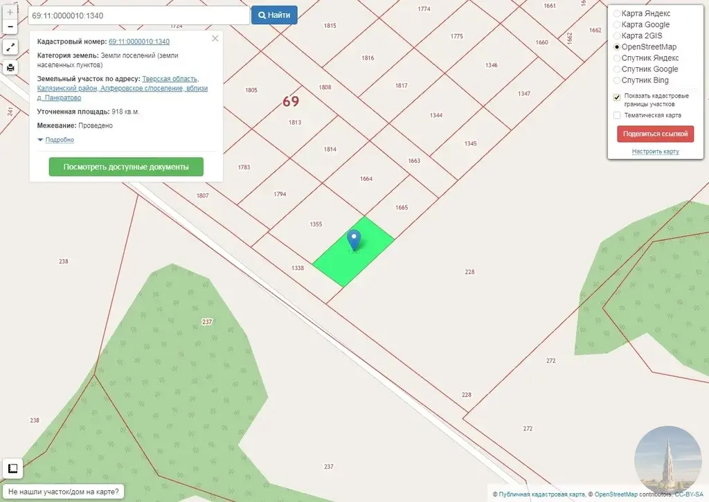 Деревня панкратово тверская область на карте