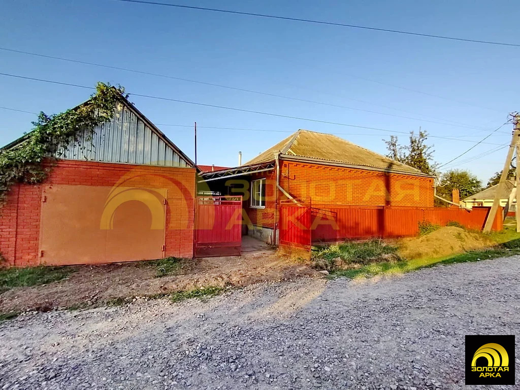 Продажа дома, Холмская, Абинский район, ул. Красная - Фото 14