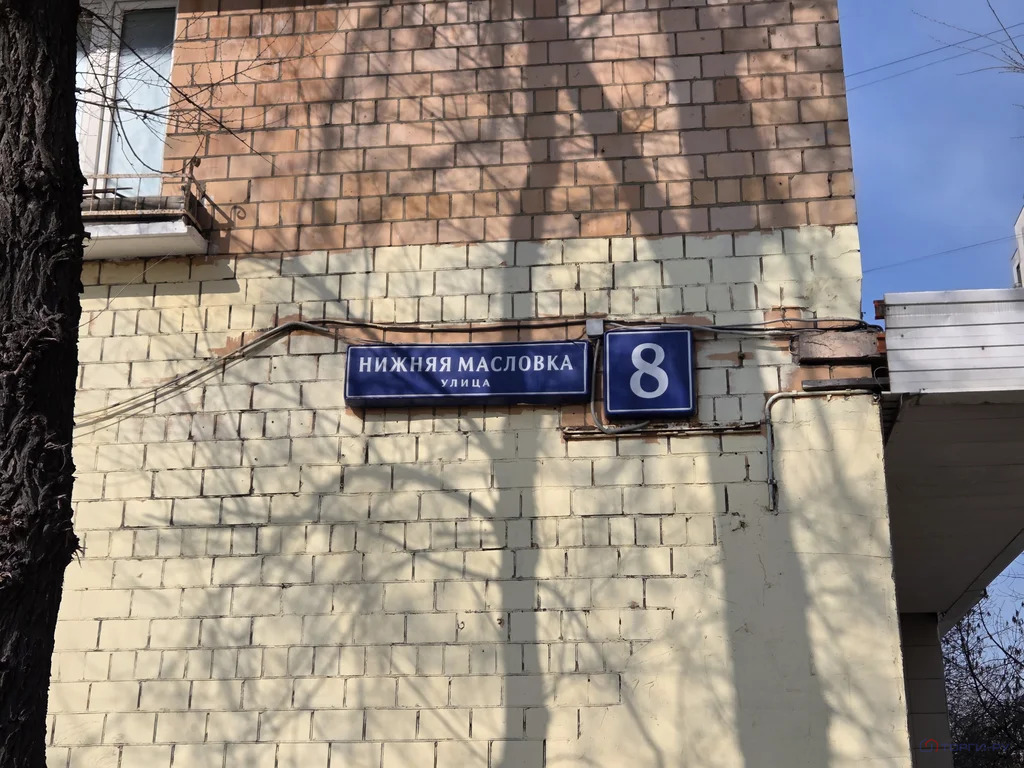 Продажа квартиры, улица Нижняя Масловка - Фото 3