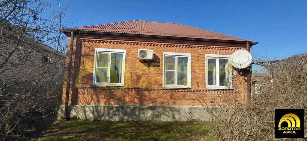 Продажа дома, Крымск, Крымский район, ул. Кирова - Фото 1