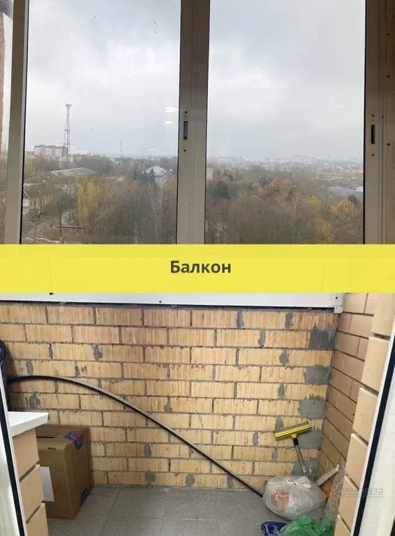 Продается 2-комнатная квартира Комсомольская, 17Б - Фото 6