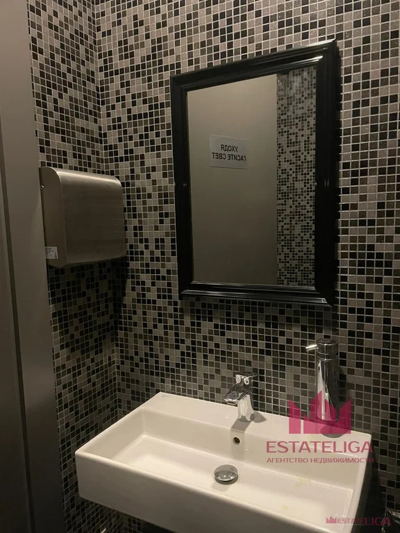 Продажа готового бизнеса, Заозерье, Павлово-Посадский район - Фото 19