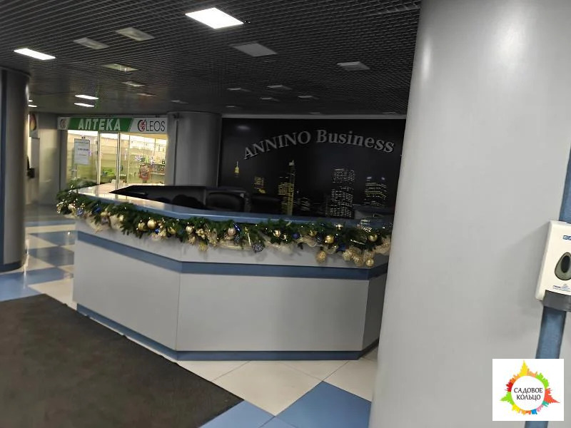 Предлагается аренда офисов в БЦ Аннино Плаза - Фото 2