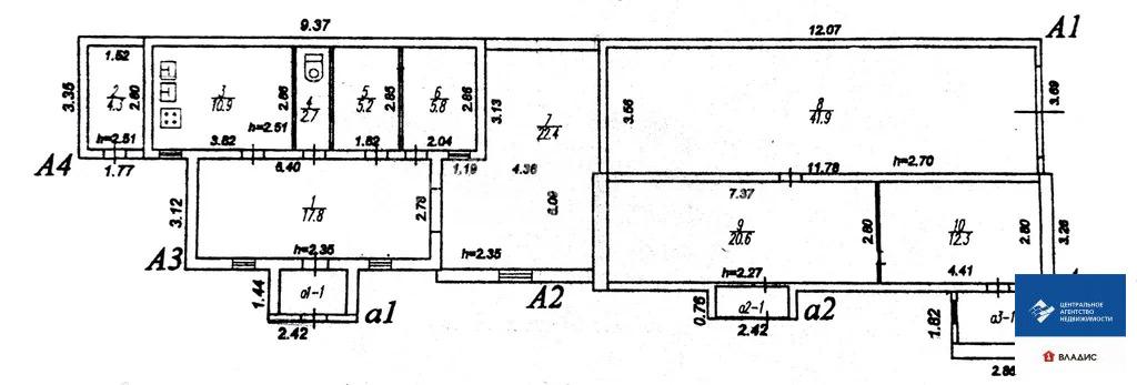 Аренда ПСН, Рязань, М-5 Урал, 196-й километр - Фото 8