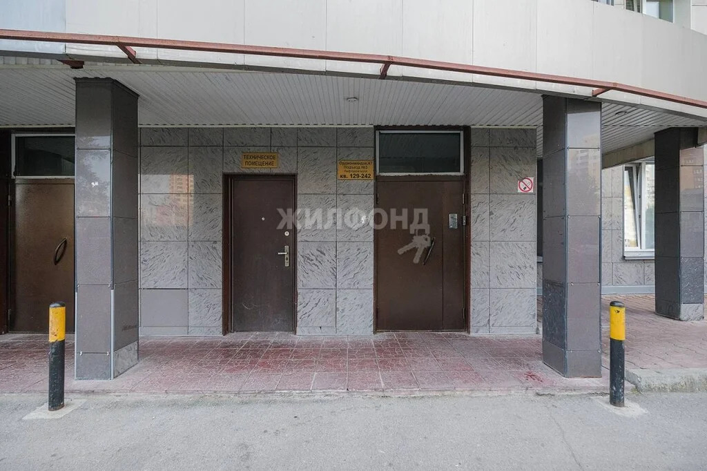 Продажа квартиры, Новосибирск, ул. Орджоникидзе - Фото 25