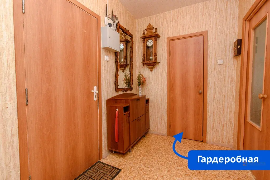 Продается 1-комнатная квартира ул. Земская, д. 6. - Фото 5