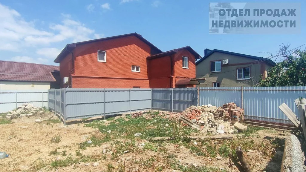 Участок в самом центре города - Фото 2