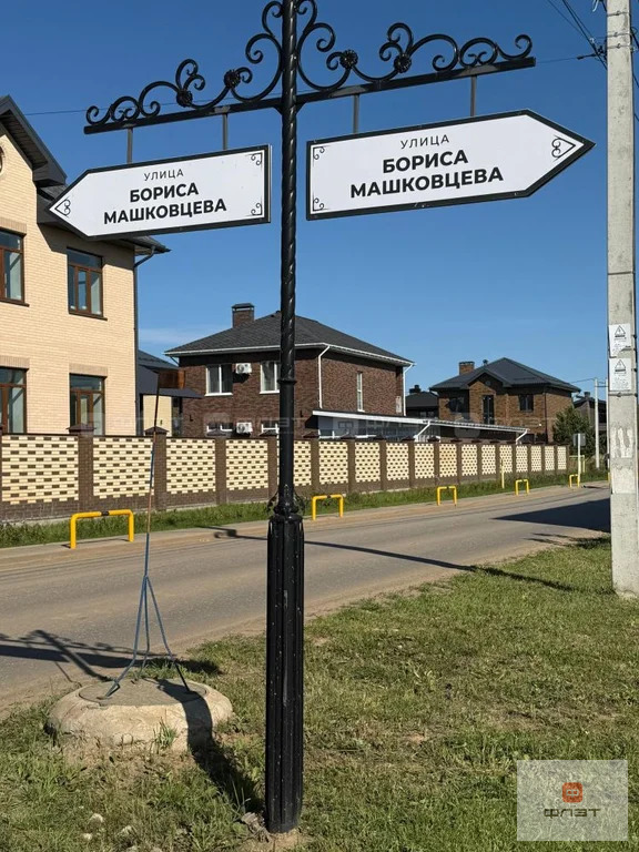 Продажа участка, Казань, ул. Бориса Машковцева - Фото 2
