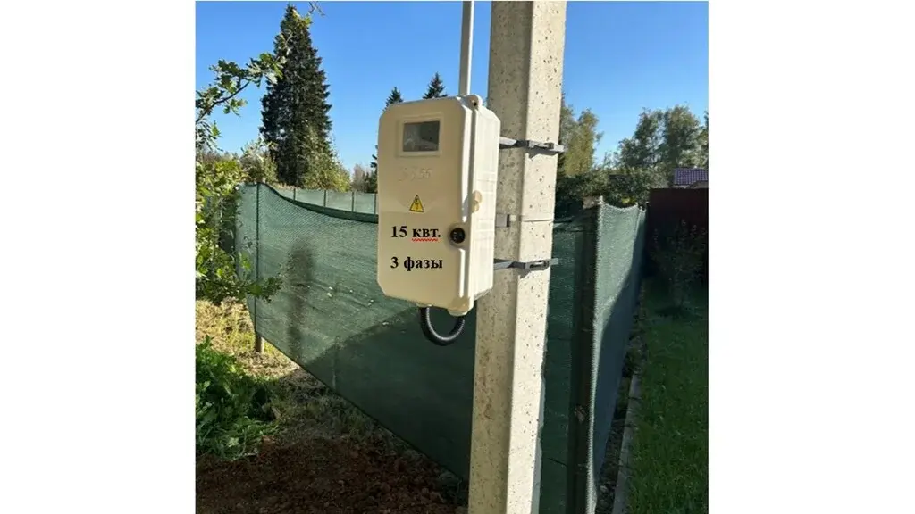 5 соток, ЛПХ, в д. Гребнево 24 км. от МКАД - Фото 9